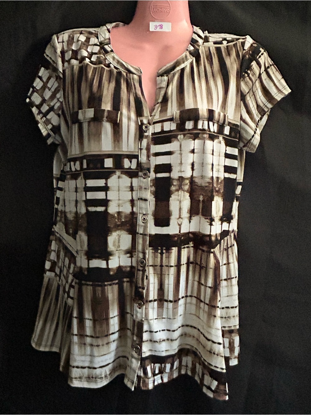 Dana Buchman Brown & Cream Patterned Button Down Short Sleeve Shirt MD